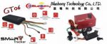 Автомобильный GPS трекер SMART GT06 Автомобильный GPS трекер SMART GT06