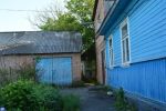 Дом, гараж, 15 соток Дом, гараж, 15 соток