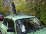 Продам новый авто-багажник на крышу (произведен в СССР) Продам новый авто-багажник на крышу (произведен в СССР)