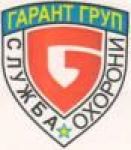 Охрана Охрана