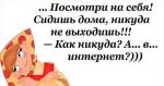Заработок в интернете легко,честно и просто Заработок в интернете легко,честно и просто