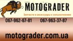 0679626781 0679626781