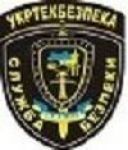 Начальник охраны объекта Начальник охраны объекта