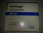 Продам Кселода дешево -3300грн Продам Кселода дешево -3300грн