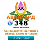 Работа с удобным графиком и достойным окладом Работа с удобным графиком и достойным окладом