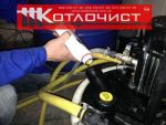 Силовая промывка труб отопления Силовая промывка труб отопления