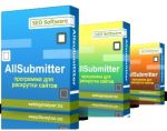 Allsubmitter профессиональная программа для раскрутки сайтов Allsubmitter профессиональная программа для раскрутки сайтов