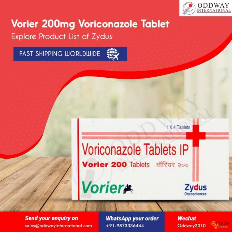 Vorier 200 мг таблетки цена онлайн - фото