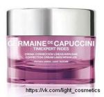 GERMAINE DE CAPUCCINI, Timexpert Rides Correction Cream - фото 1