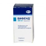 Переходьте за цим посиланням та ЗМОЖЕТЕ придбати ВІФЕНД дешевше. - фото 2