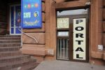 Новый! Недорогой! Уютный! HOSTEL « PORTAL» - фото 0