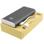 Power bank Xiaomi Mi Power 20800 mah - фото 0