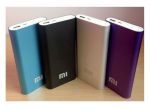 Power bank Xiaomi Mi Power 20800 mah - фото 3