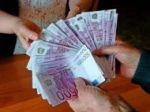 loan offer between particular, short-and long-term - фото 0