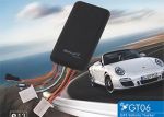 Автомобільний GPS трекер SMART GT06 - фото 1
