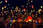 Небесные фонарики, Воздушные фонарики, китайские фонарики - фото 1