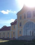 Совместное инвестирование в проект - фото 1