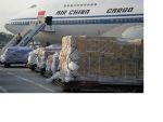 Авиа доставка грузов из Китая - фото 3