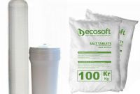 Компактный фильтр комплексной очистки воды Ecosoft FK 1054 CI MIXP - фото 3