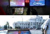 Реклама на всех ЖД вокзалах по всей Украине - фото 2