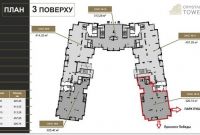 Аренда нежилой недвижимости Киев. Аренда офисного помещения - фото 1