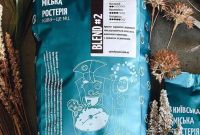 Kyiv City Roast - фото 0