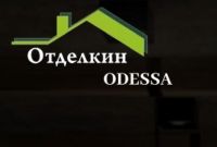 Ремонт квартир, офисов, коттеджей, любых помещений «под ключ» Одесса - фото 4