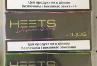 Продам Heets FIIT Marlboro Terea для GLO Neo и Kent от 5 блоков - фото 0