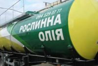 Оптовая продажа подсолнечного масла автонормами, а также в таре (1л) от ТОВ "Sofia Oil" - фото 0