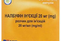 Віддам залишки ліків, знеболювальне, вітаміни,інше - фото 1