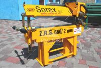 Листогиб Sorex ZRS 660 європейської якості - фото 3