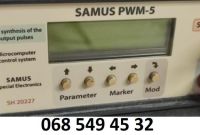 samus pwm 5 - фото 3