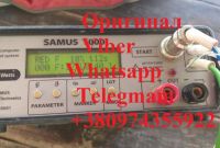 Sаmus 1000 Sаmus 725 Riсh P 2000 Riсh AC 5 - фото 2