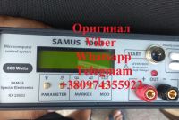 Sаmus 1000 Sаmus 725 - фото 2