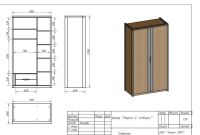 Шафа у спальню, Шафа Двохдверна Маріо - фото 0