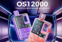 Найкращі однopазки та POD-системи: великий вибір, вигідні ціни! - фото 1