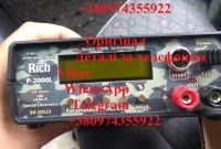 Sam us 1000 Rich P 2000 Rich AC 5 Сомолов прибор для ловли сома - фото 6