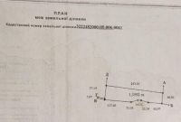 Продам участок в пригороде Киева Гореничи идеально для бизнеса. - фото 1