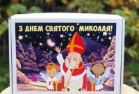 Подарунки на Миколая. Новорічні набори. DIY набори - фото 4