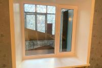 Купить окна в Кривом Роге - фото 0