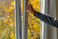 Купить окна в Кривом Роге - фото 6