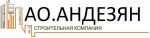 Строительные услуги, металлоконструкции под ключ, рассрочка - фото 1