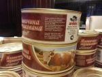 Продажа Оптом: Тушенка мясо говядина и свинина - фото 1