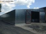 Строительная компания АО-Андезян, металлоконструкции - фото 1