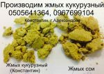 Жмых кукурузно-соевый - фото 2