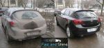 Відкрити свій бізнес у сфері автомийок за 2000 грн. - фото 0