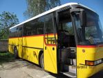 Аренда автобусов Neoplan 39 мест, Mercedes 22 места - фото 0