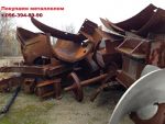 Приём металла в Кривом Роге. Погрузка - Вывоз т.0963948990 - фото 0