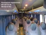 Оренда автобуса для перевезення пасажирів - фото 0