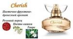 Продукція Ейвон Avon. Знижки. Доставка по Україні. - фото 0